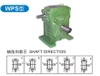 Hộp Số WPS