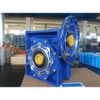 Hộp giảm tốc NMRV 0,37kW