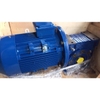 HỘP GIẢM TỐC NMRV 063