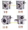 Hộp giảm tốc NMRV 090 1/10