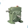 Hộp Giảm Tốc WPS Giá Rẻ