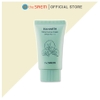 Kem Chống Nắng The Saem Sun Cream SPF50+ PA ++++
