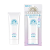 Kem Chống Nắng Anessa Tone Up Brightening UV Sunscreen Gel SPF50+PA++++