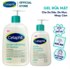 Sữa Rửa Mặt Cetaphil Gentle Exfoliating SA Cleanser
