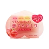 Xà Phòng Trị Thâm Mông Pelican Nhật Bản - 80g