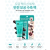00-Lột Mụn SNP Reversal Pores Tightening Pack 30g