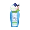 00-Nước Tẩy Trang Senka All Clear Water Micellar Formula - Fresh 230ml