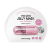 Mặt Nạ BANOBAGI Vita Genic Jelly  Premium Mask 30g
