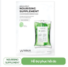 Mặt Nạ Wonjin Effect Concentrated Essence Mask 30g