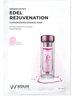 Mặt Nạ Wonjin Effect Concentrated Essence Mask 30g