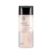 Nước Tẩy Trang Mắt Môi The Face Shop Rice Water Bright Lip&Eye Make Remover 120ml