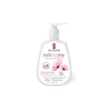 Dung Dịch Vệ Sinh Ya Samaya Intimate 265ml