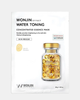 Mặt Nạ Wonjin Effect Concentrated Essence Mask 30g