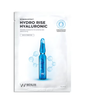 Mặt Nạ Wonjin Effect Concentrated Essence Mask 30g