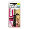 Mascara Kissme Heroine Make