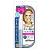 Mascara Kissme Heroine Make