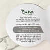 Kem Dưỡng Cre8skin HWA SA A Cream Brightening Tone Up 80g