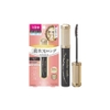Mascara Kissme Heroine Make