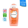 Dung Dịch Vệ Sinh Femfresh 250ml