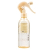 00-Xịt Dưỡng Tóc Tsubaki Premium Repair Hair Water 220ml