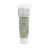 Tẩy Tế Bào Chết Huxley Secret Of Sahara Scrub Mask Sweet Therapy - 30g