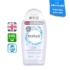 Dung Dịch Vệ Sinh Femfresh 250ml