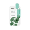Mặt Nạ Mediheal Essential Mask