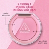 [3CE] Phấn Má Hồng Bắt Sáng 3CE Blushlighter