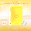 Mặt Nạ Rainbow 16Plain Multi Care Mask 25ml