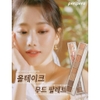 Phấn Mắt Peripera All Take Mood Palette