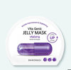 Mặt Nạ BANOBAGI Vita Genic Jelly  Premium Mask 30g