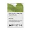 Mặt Nạ Some By Mi Real Care Mask
