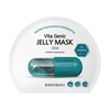 Mặt Nạ BANOBAGI Vita Genic Jelly  Premium Mask 30g