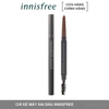 Chì Kẻ Mày Innisfree Auto Eyebrow Pencil