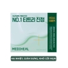 Mặt Nạ Dẻo Mediheal Derma Modeling Pack 2ml + 28g