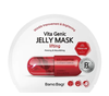 Mặt Nạ BANOBAGI Vita Genic Jelly  Premium Mask 30g
