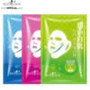 Mặt Nạ SNP Tension Lifting Mask