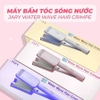 Máy Bấm Tóc Sóng Nước Jary Water Wave Hair Crimper