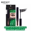 00-Chuốt Mi Browit By Nongchat Lift & Lock Mascara