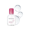[1+1] Kem Dưỡng Bioderma CicabioSoothing Repairing Cream 40ml