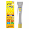 00-Tinh Chất Melano CC Whitening Essence 20ml