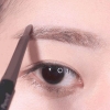 Chì Kẻ Mày Innisfree Auto Eyebrow Pencil