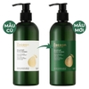 The Cocoon Dầu Gội Bưởi Pomelo Shampoo