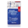 Mặt Nạ ReinPlatz Ampoule Mask