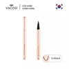 VM20 - Kẻ Mắt Nước Vacosi 24h Waterproof Pen - 2g