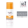 Tinh Chất Chống Nắng Eucerin Sun Serum Spotless Brightening SPF50+ PA++++ 50ml