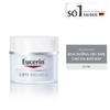 Kem Dưỡng Eucerin Ultra Sensitive Lipo-Balance Cream  50ml