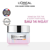 Kem Dưỡng Loreal Glycolic - Bright Glowing Cream Day SPF17 50ml