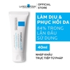 Kem Dưỡng Dịu Da La Roche-Posay Cicaplast Baume B5+