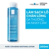 Nước Cân Bằng Laroche Posay Soothing Lotion Sensitive Skin 200ml